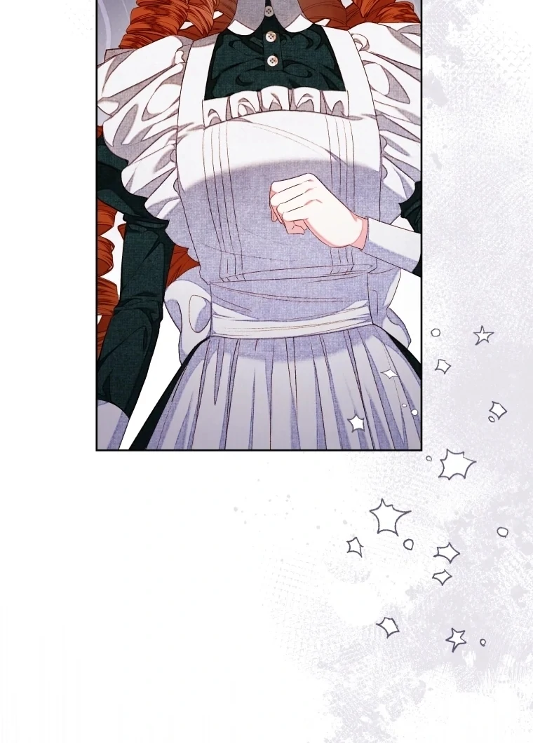 The Princess Maid Chapter 34 - halaman 100