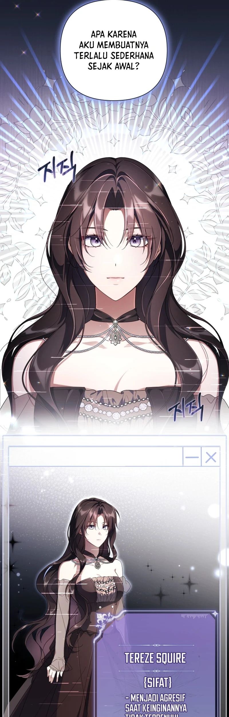 The Princess Maid Chapter 34 - halaman 33