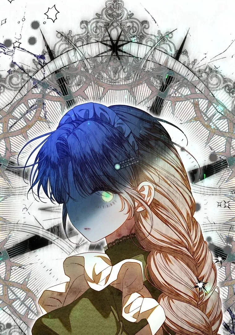 The Princess Maid Chapter 34 - halaman 57