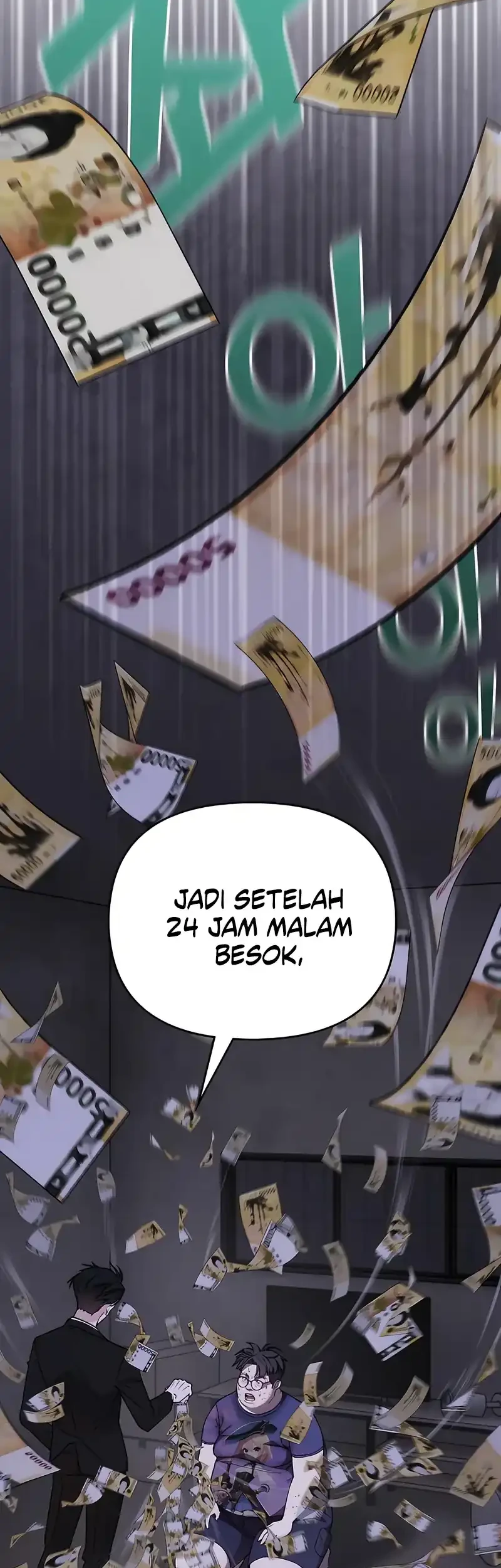 The Princess Maid Chapter 35 - halaman 25