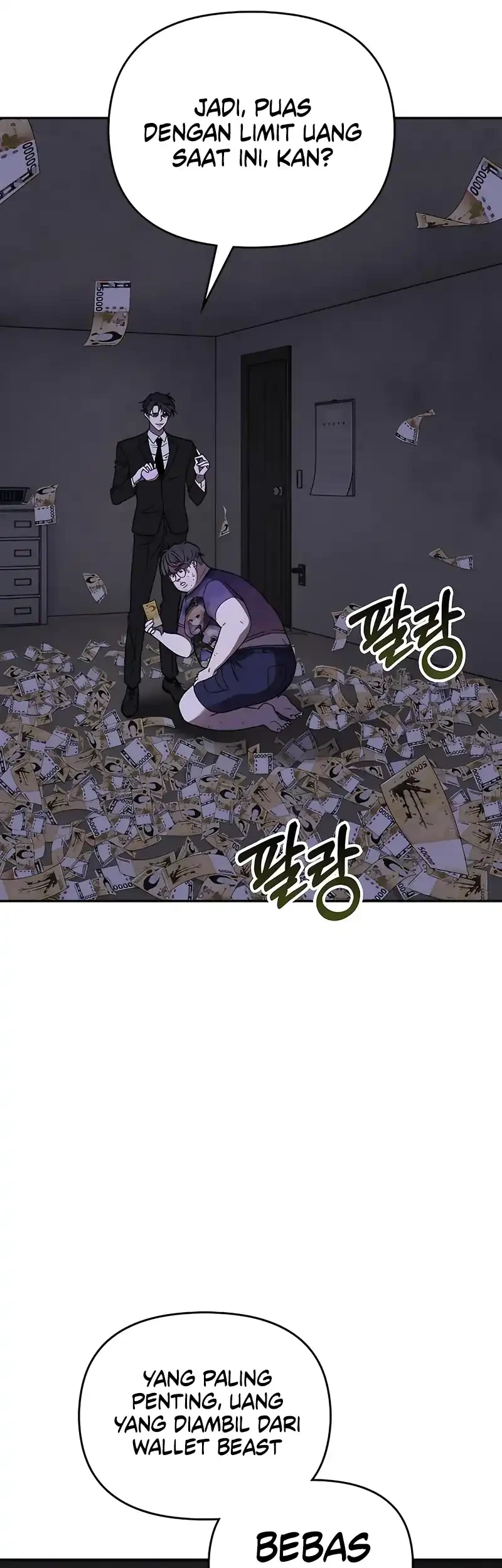 The Princess Maid Chapter 35 - halaman 29
