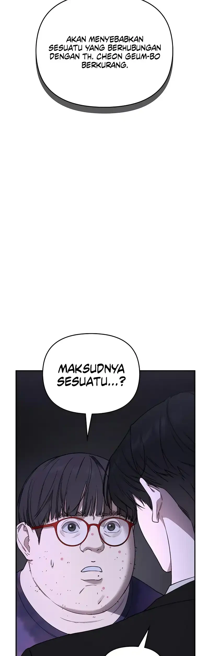 The Princess Maid Chapter 35 - halaman 39