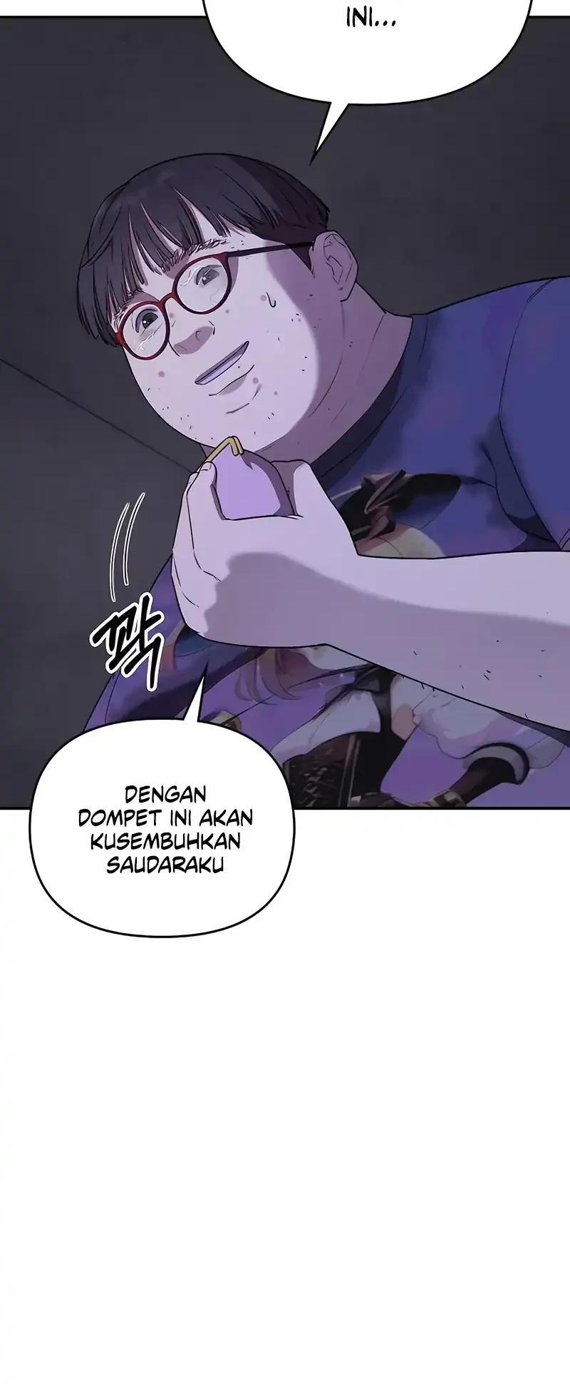 The Princess Maid Chapter 35 - halaman 85