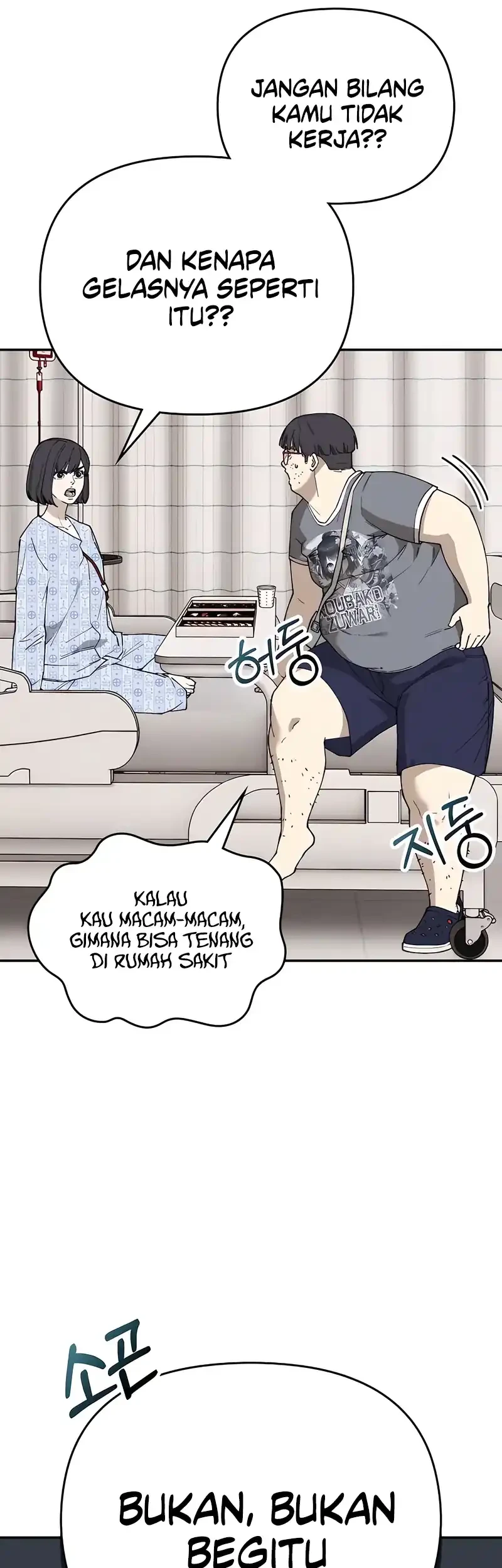 The Princess Maid Chapter 36 - halaman 11