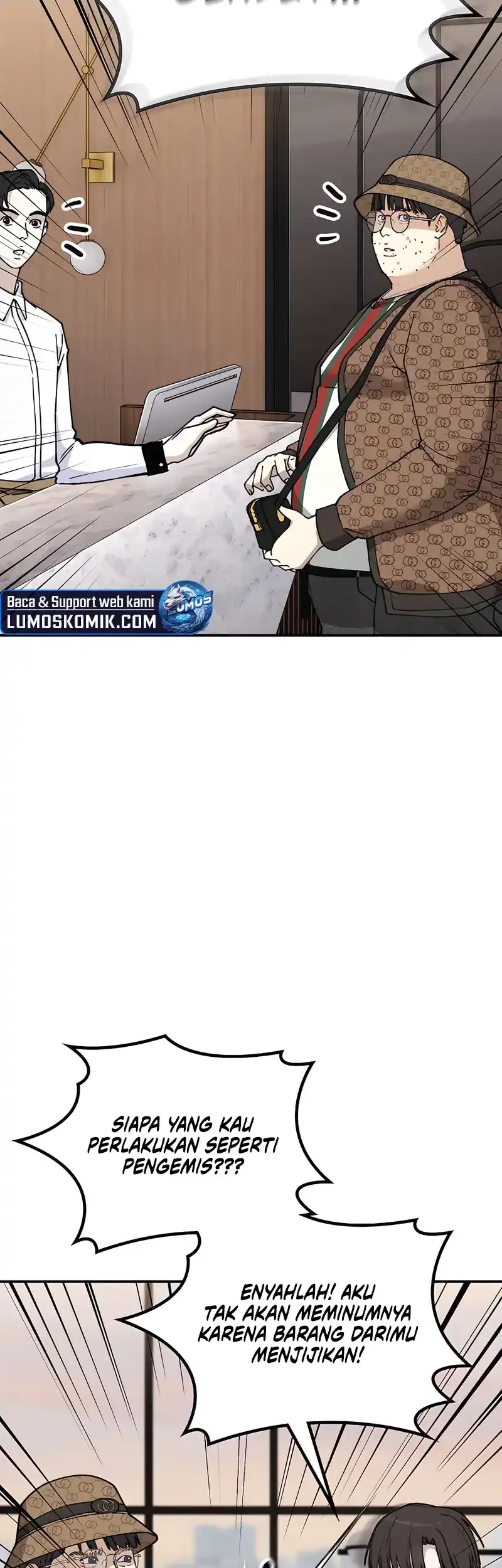 The Princess Maid Chapter 36 - halaman 122