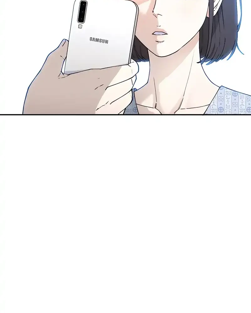 The Princess Maid Chapter 36 - halaman 16