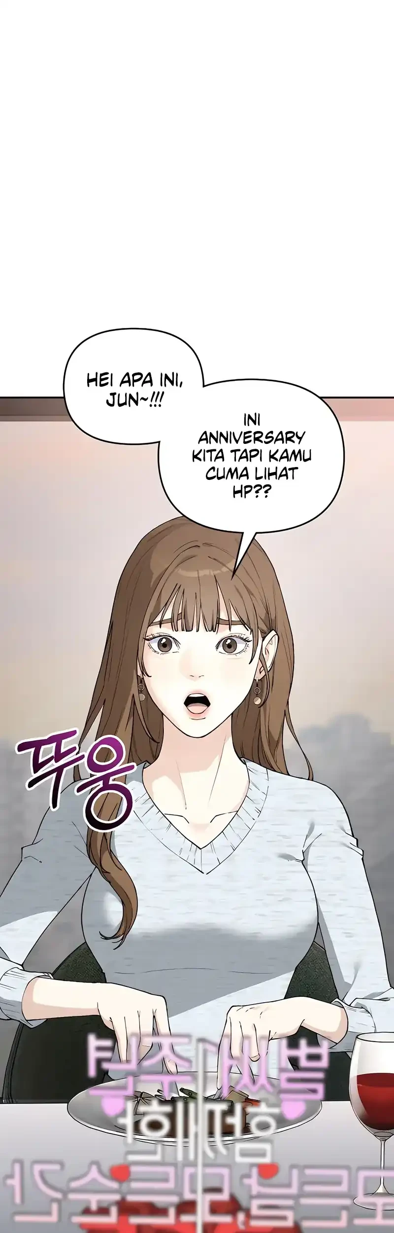 The Princess Maid Chapter 36 - halaman 83