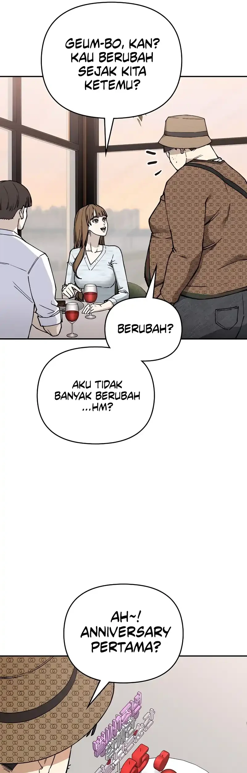 The Princess Maid Chapter 36 - halaman 99