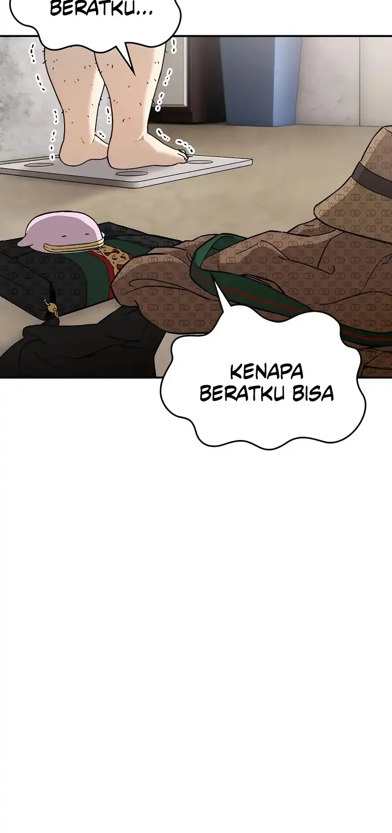 The Princess Maid Chapter 37 - halaman 16