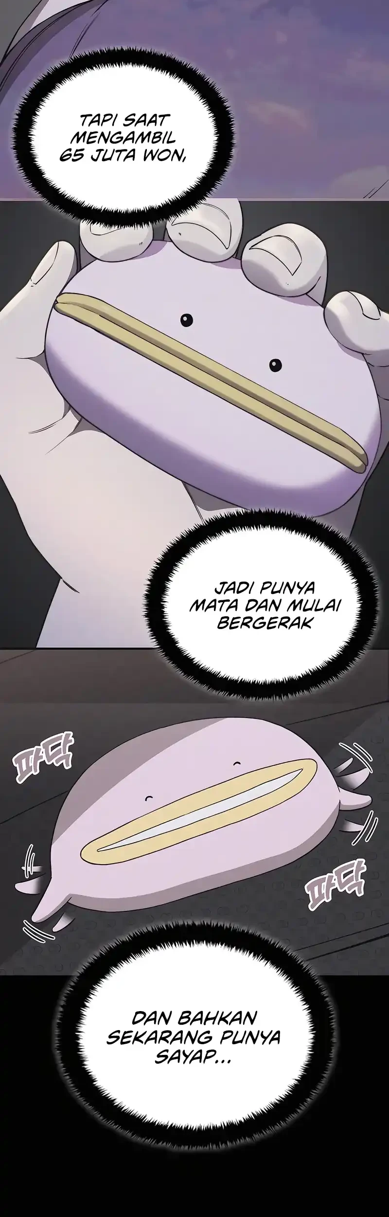 The Princess Maid Chapter 37 - halaman 5