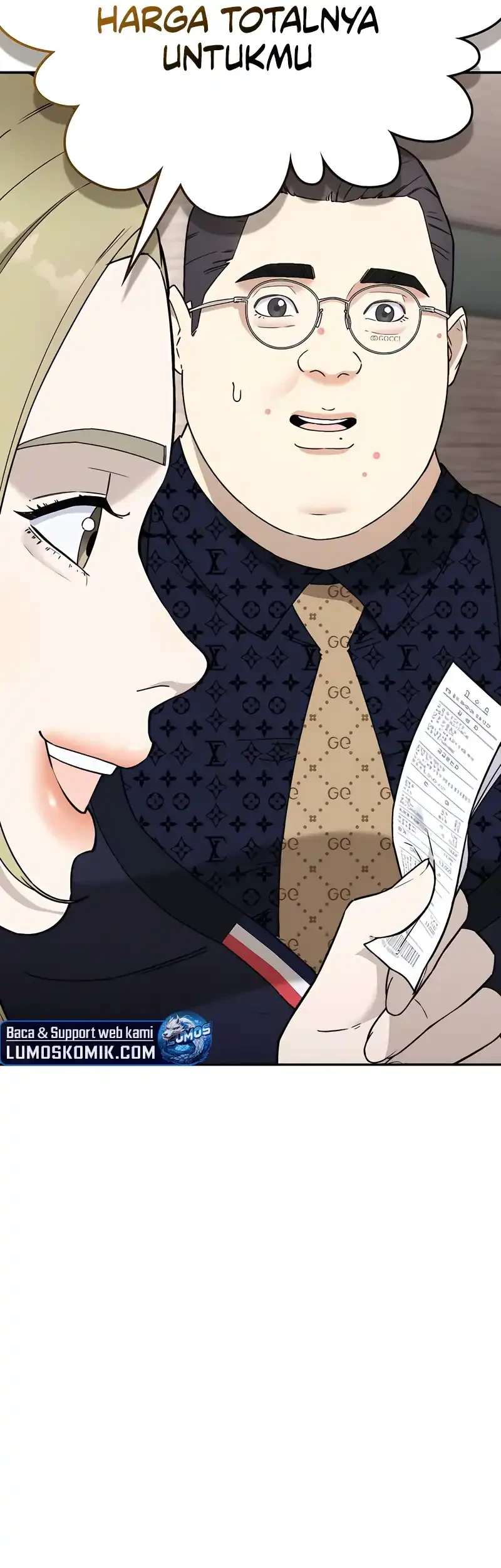 The Princess Maid Chapter 37 - halaman 87