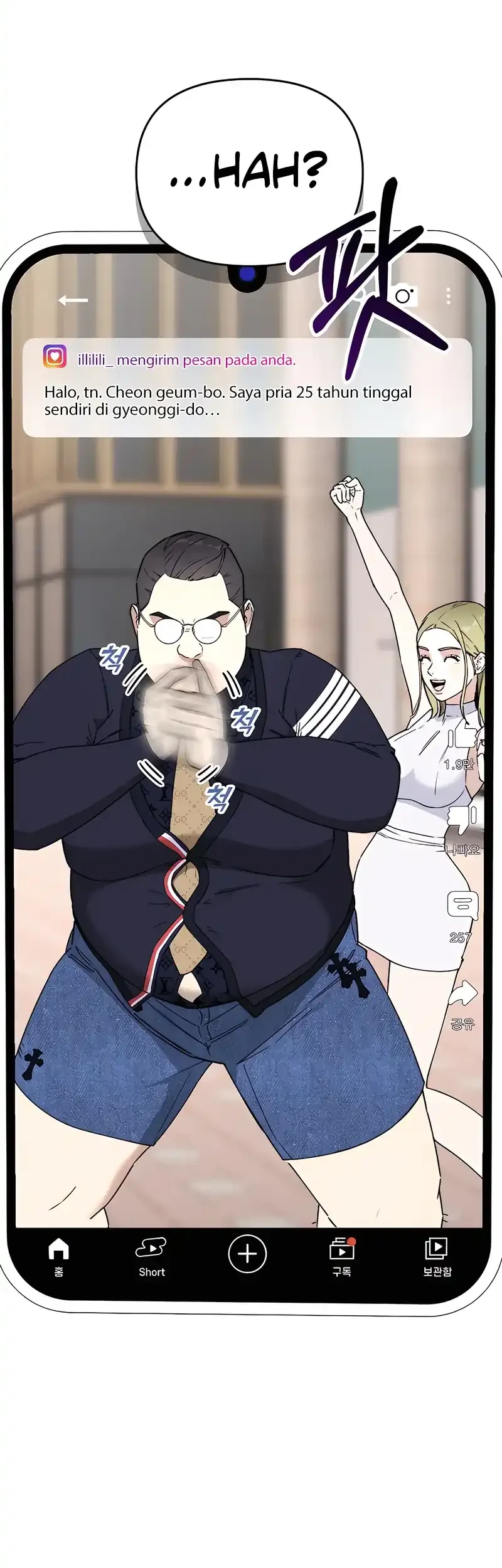 The Princess Maid Chapter 37 - halaman 91