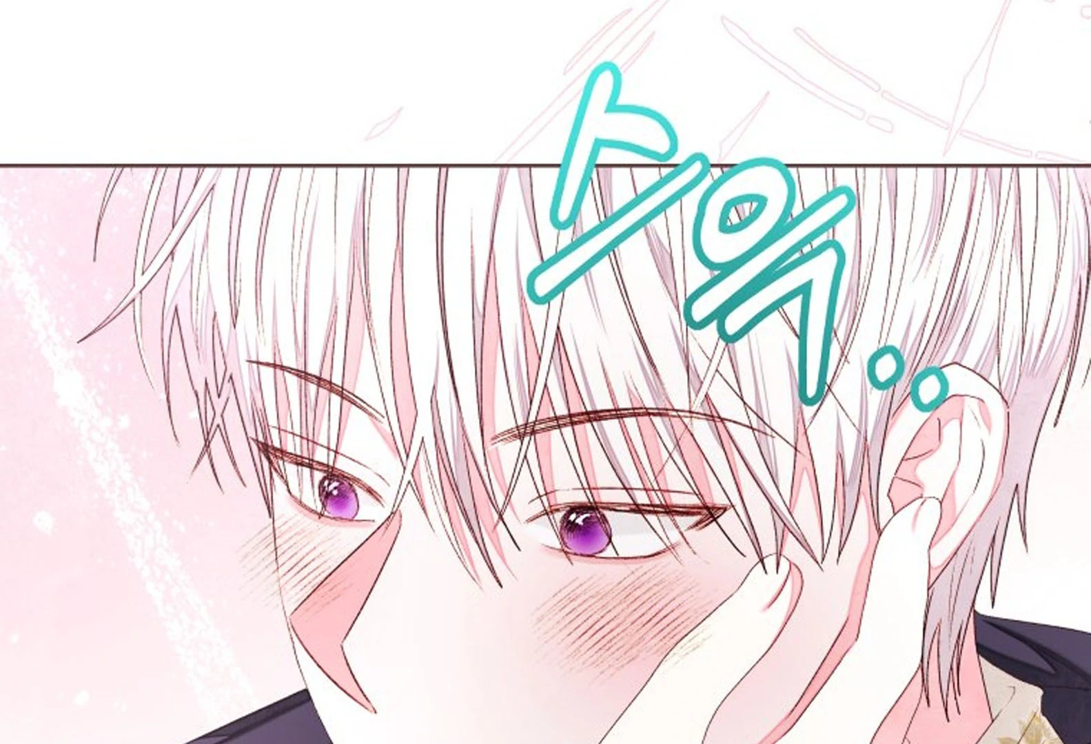 The Princess Maid Chapter 38 - halaman 134