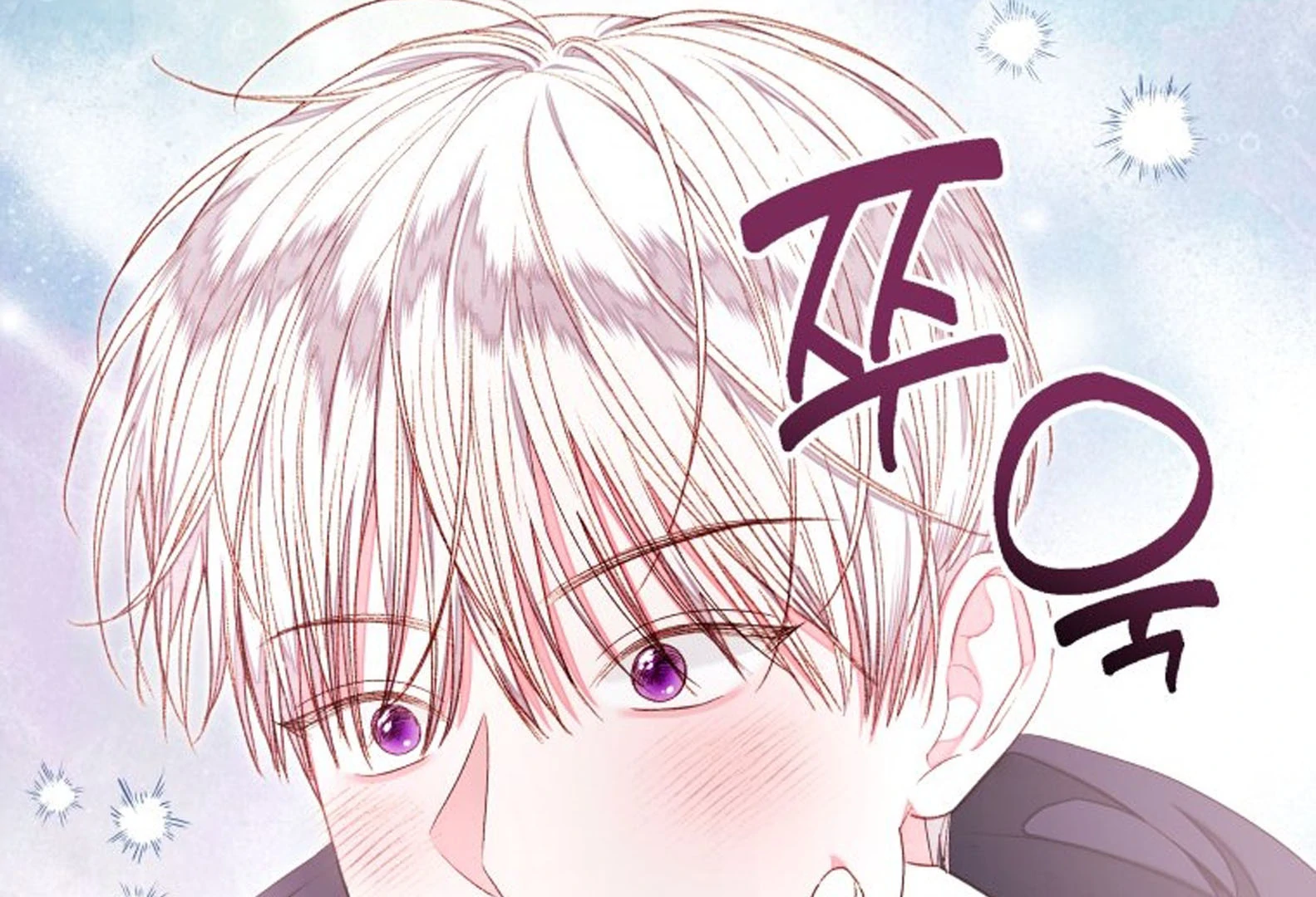 The Princess Maid Chapter 38 - halaman 137