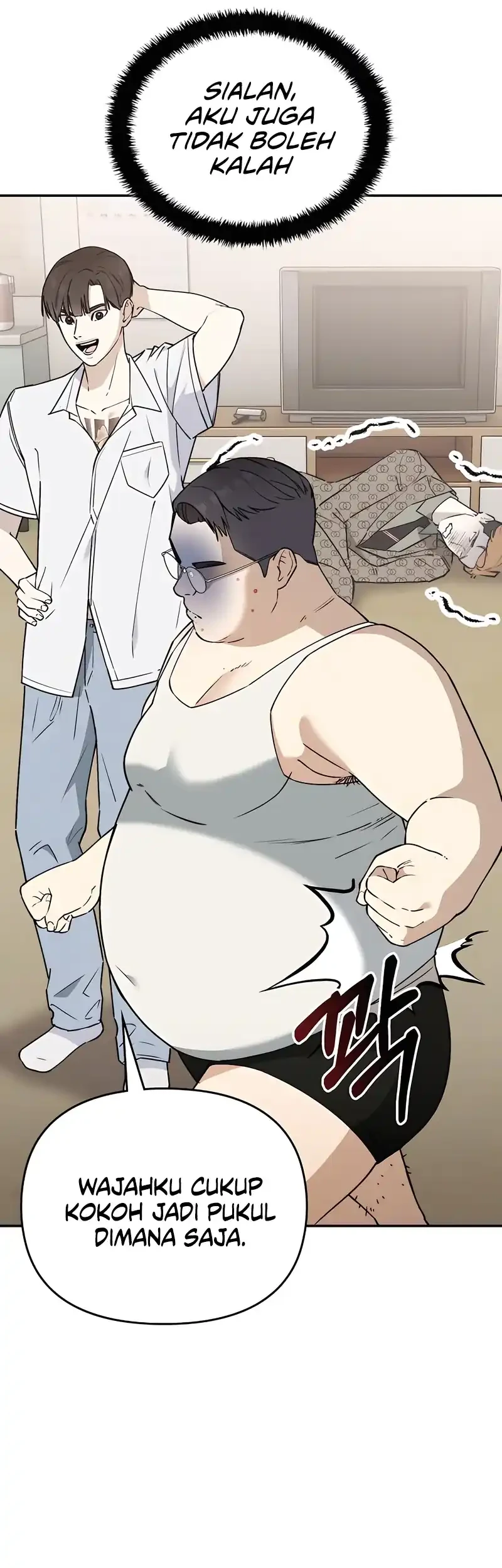 The Princess Maid Chapter 38 - halaman 65