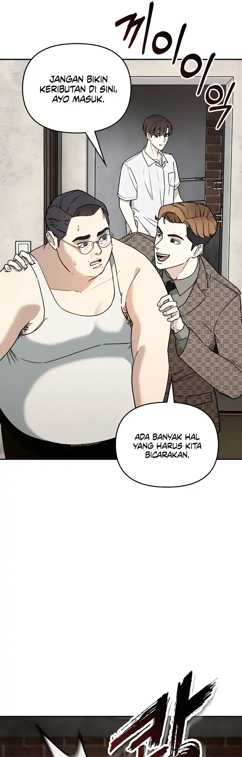 The Princess Maid Chapter 38 - halaman 8
