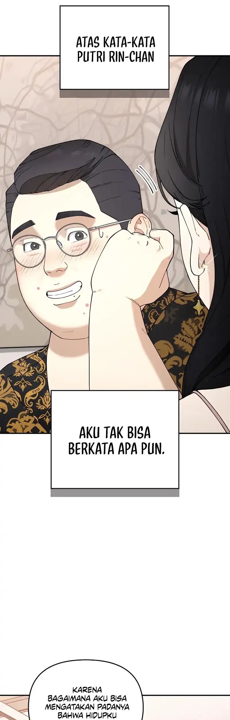 The Princess Maid Chapter 39 - halaman 107