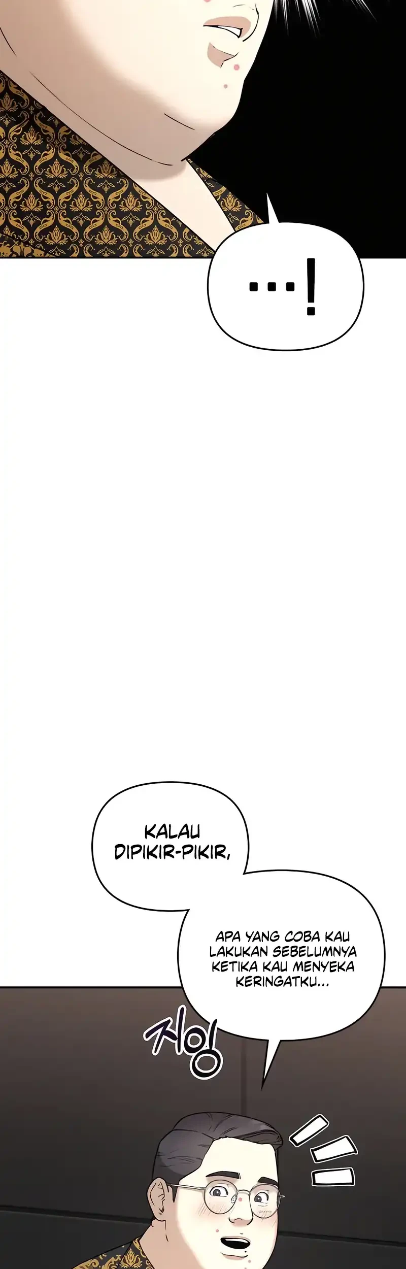 The Princess Maid Chapter 39 - halaman 51