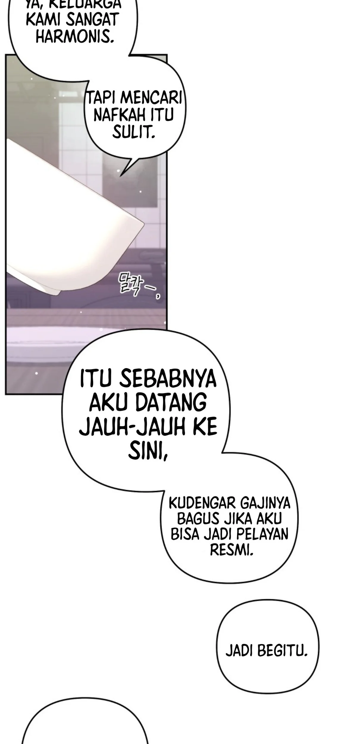 The Princess Maid Chapter 4 - halaman 22