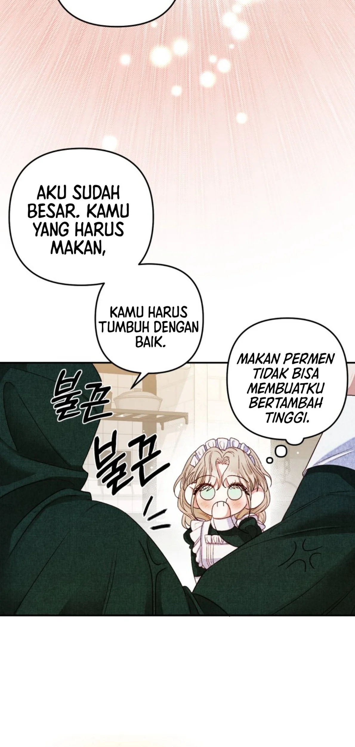 The Princess Maid Chapter 4 - halaman 51