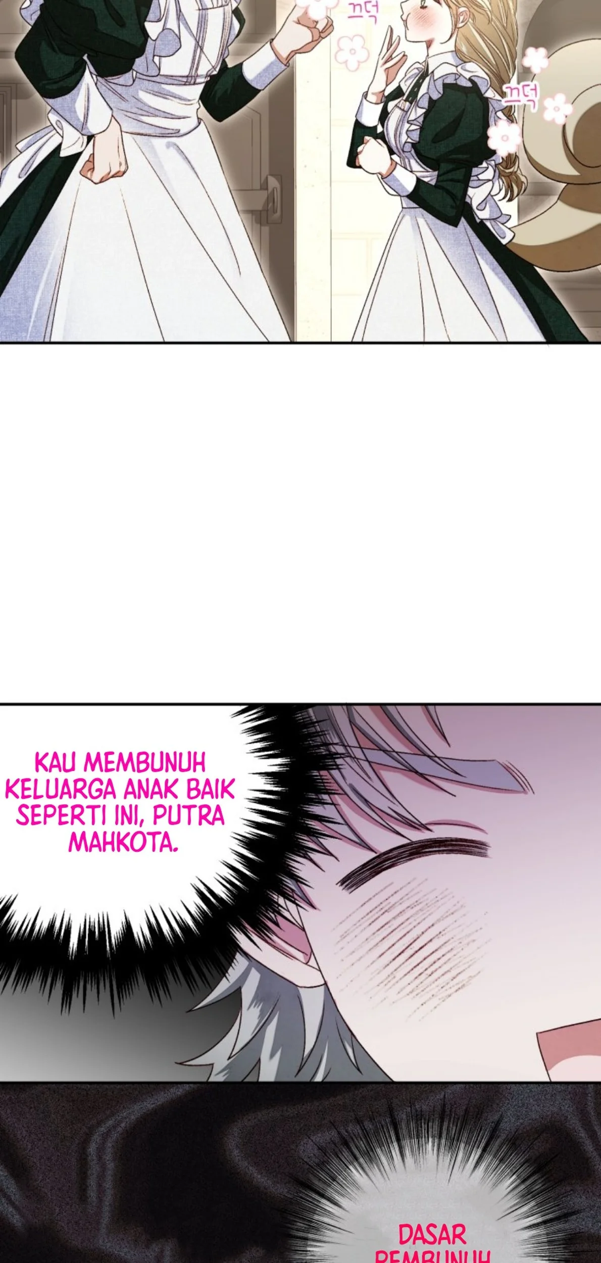 The Princess Maid Chapter 4 - halaman 53