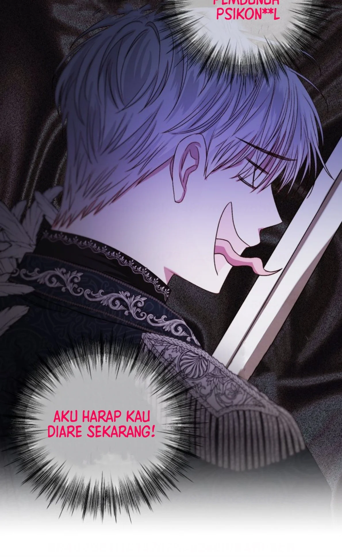 The Princess Maid Chapter 4 - halaman 54