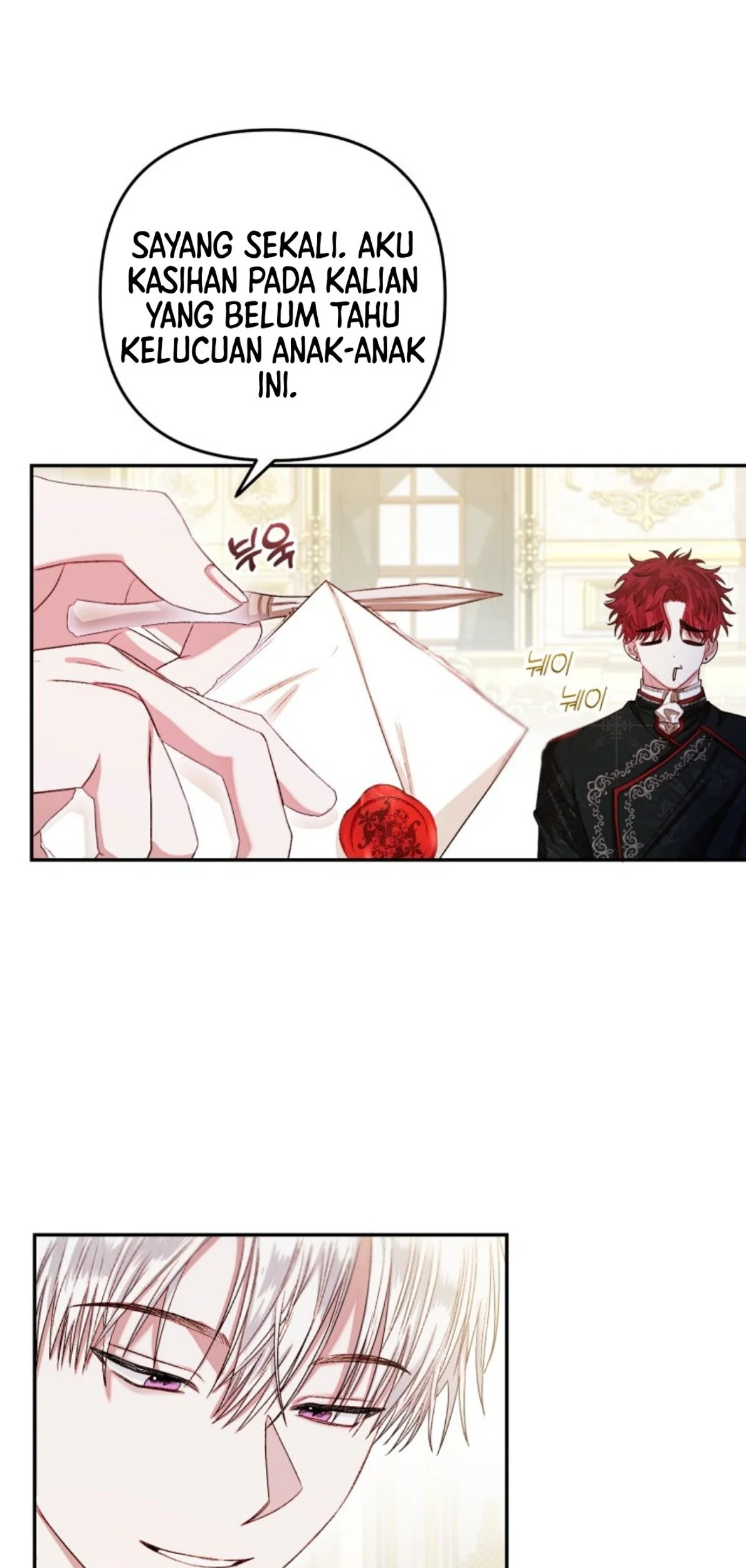 The Princess Maid Chapter 4 - halaman 66