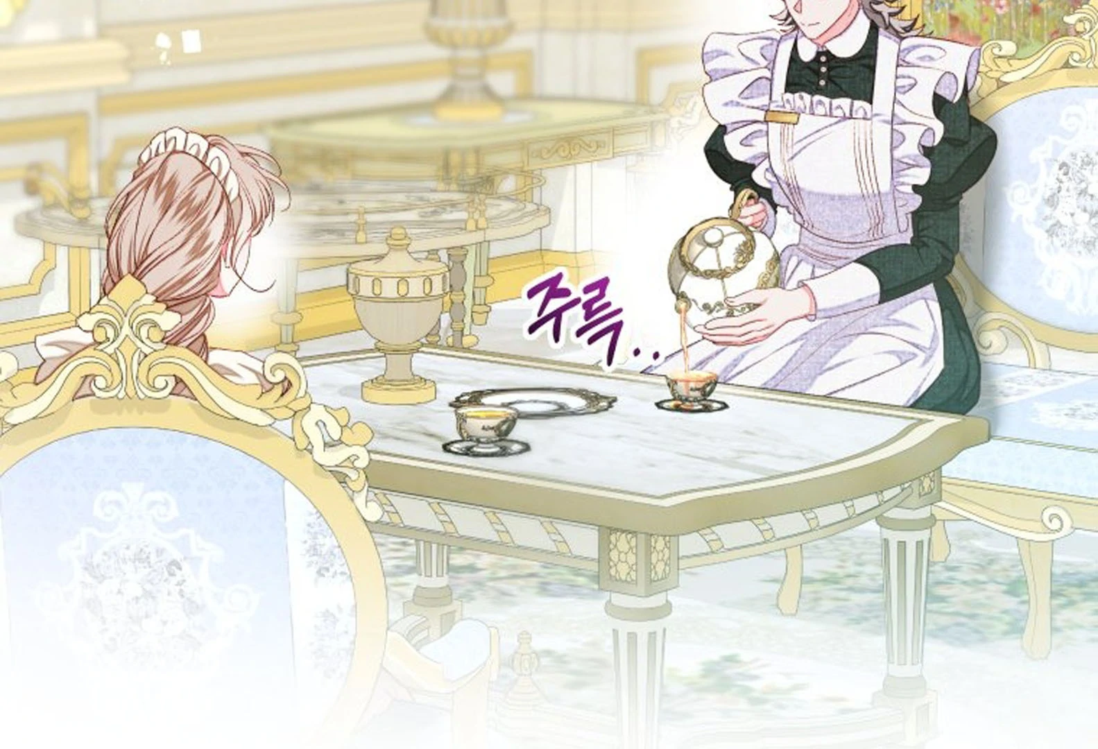 The Princess Maid Chapter 40 - halaman 118