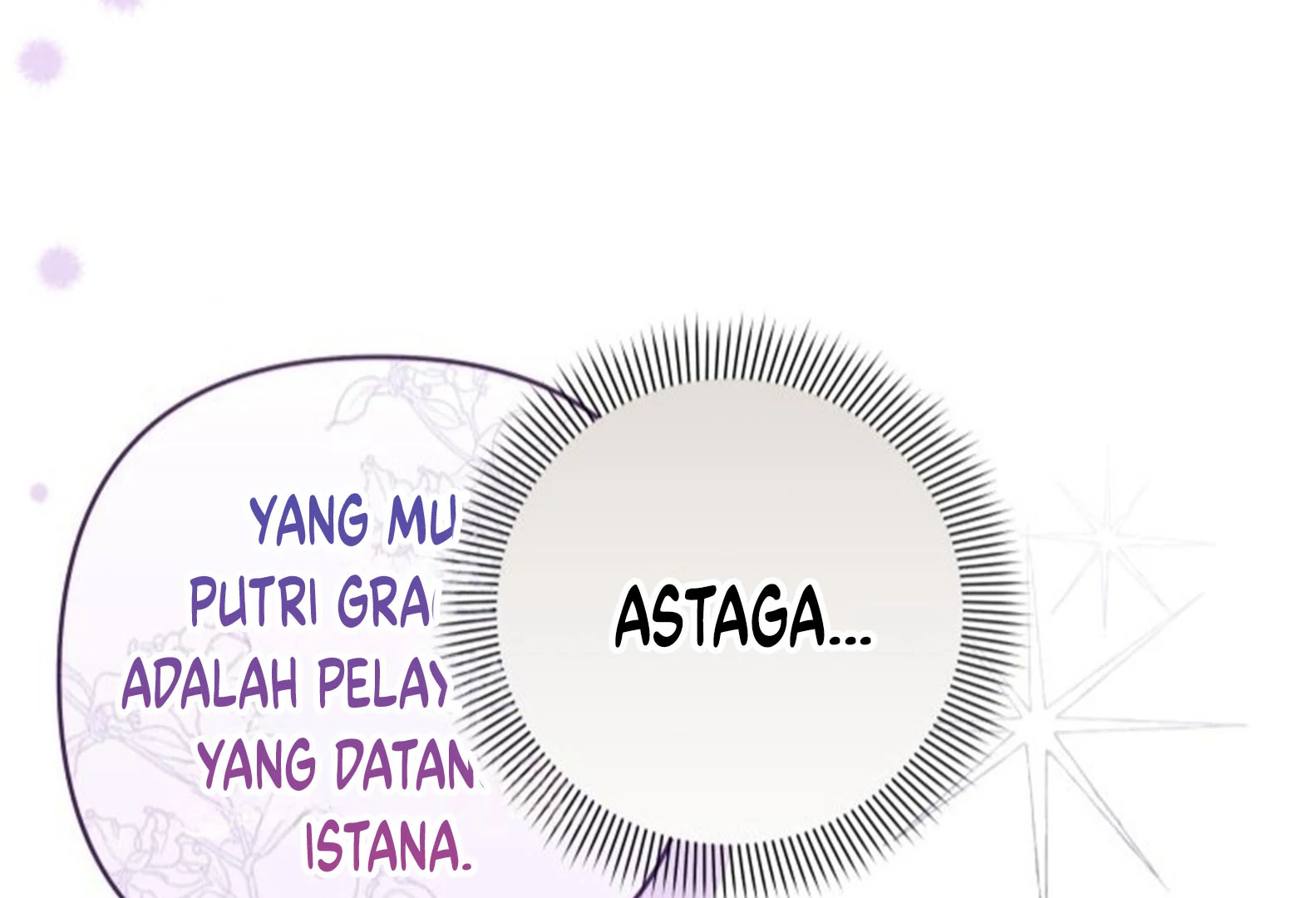The Princess Maid Chapter 40 - halaman 148