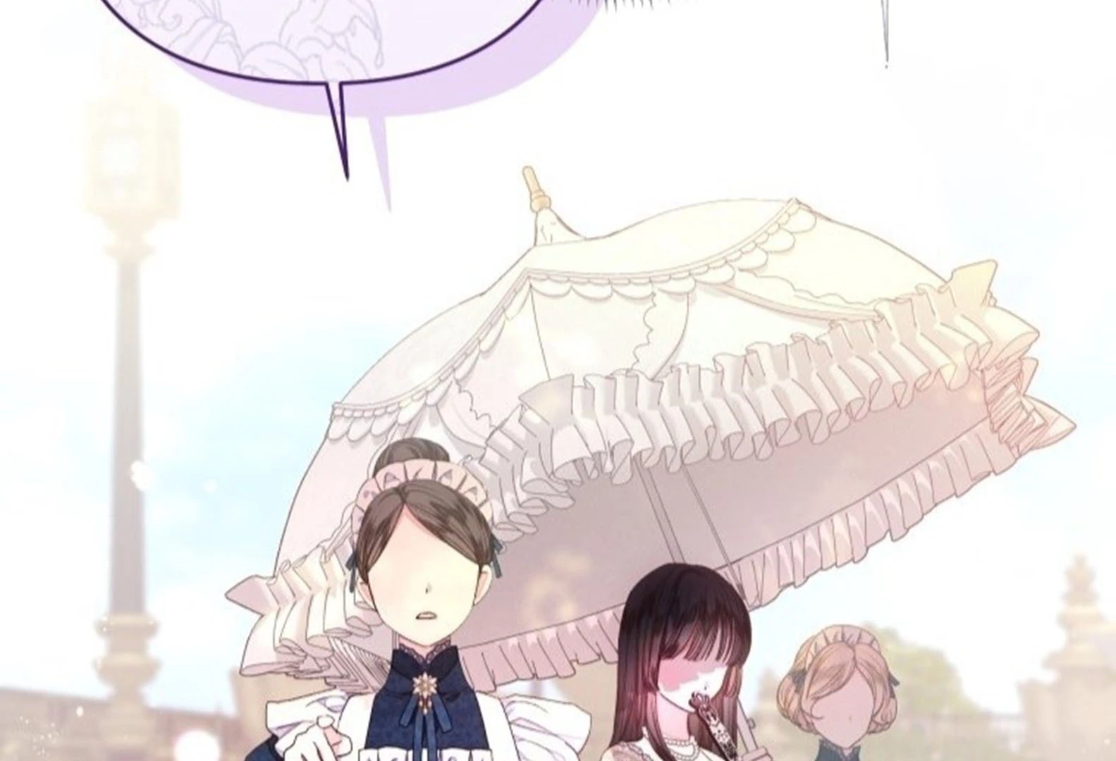 The Princess Maid Chapter 40 - halaman 149