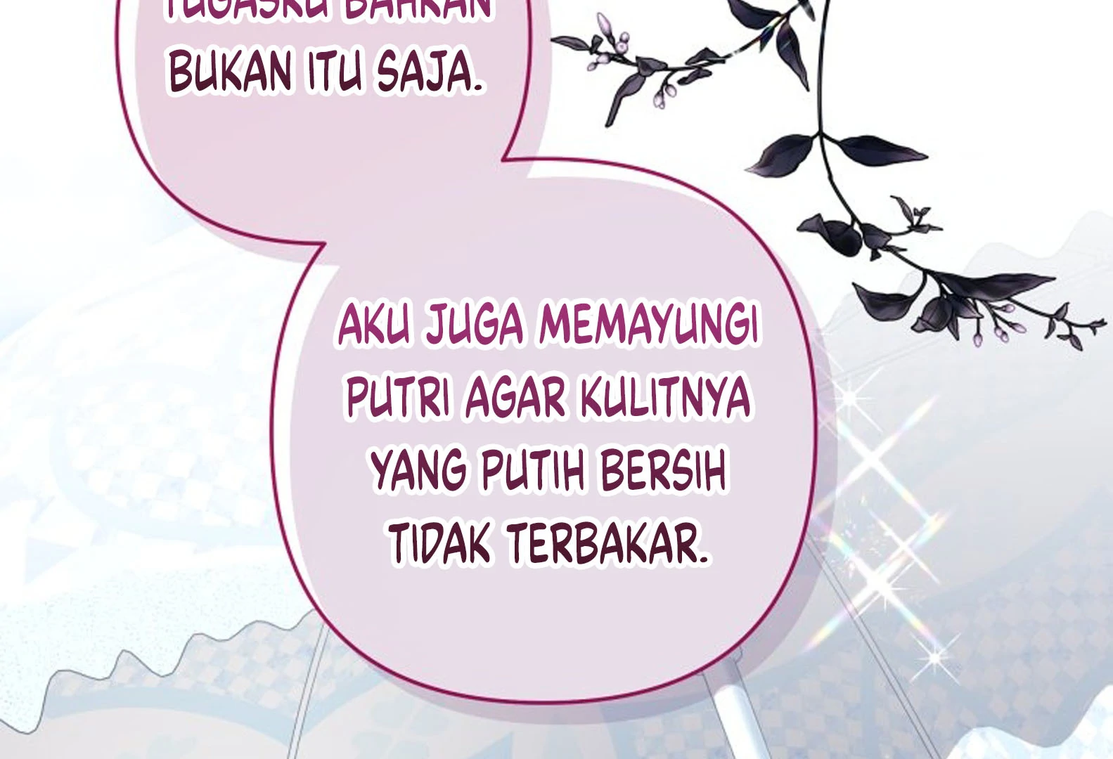 The Princess Maid Chapter 40 - halaman 169