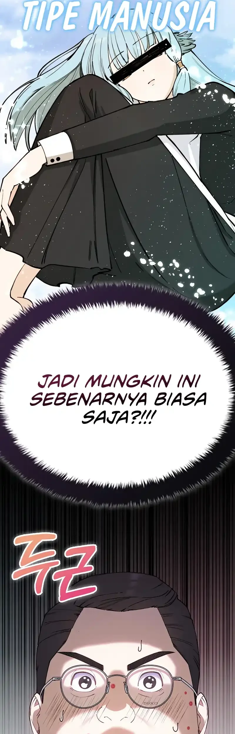 The Princess Maid Chapter 40 - halaman 19
