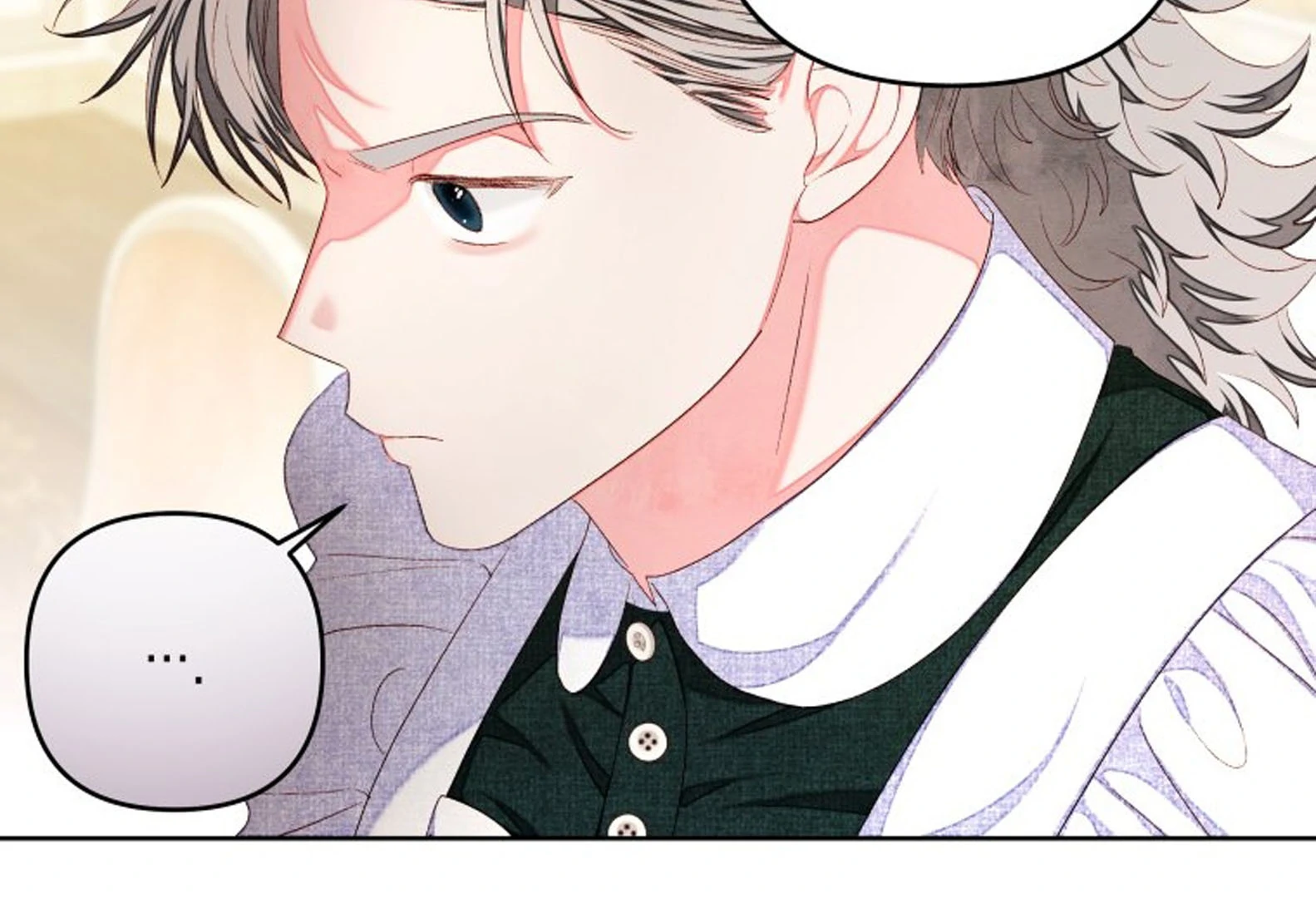 The Princess Maid Chapter 40 - halaman 193