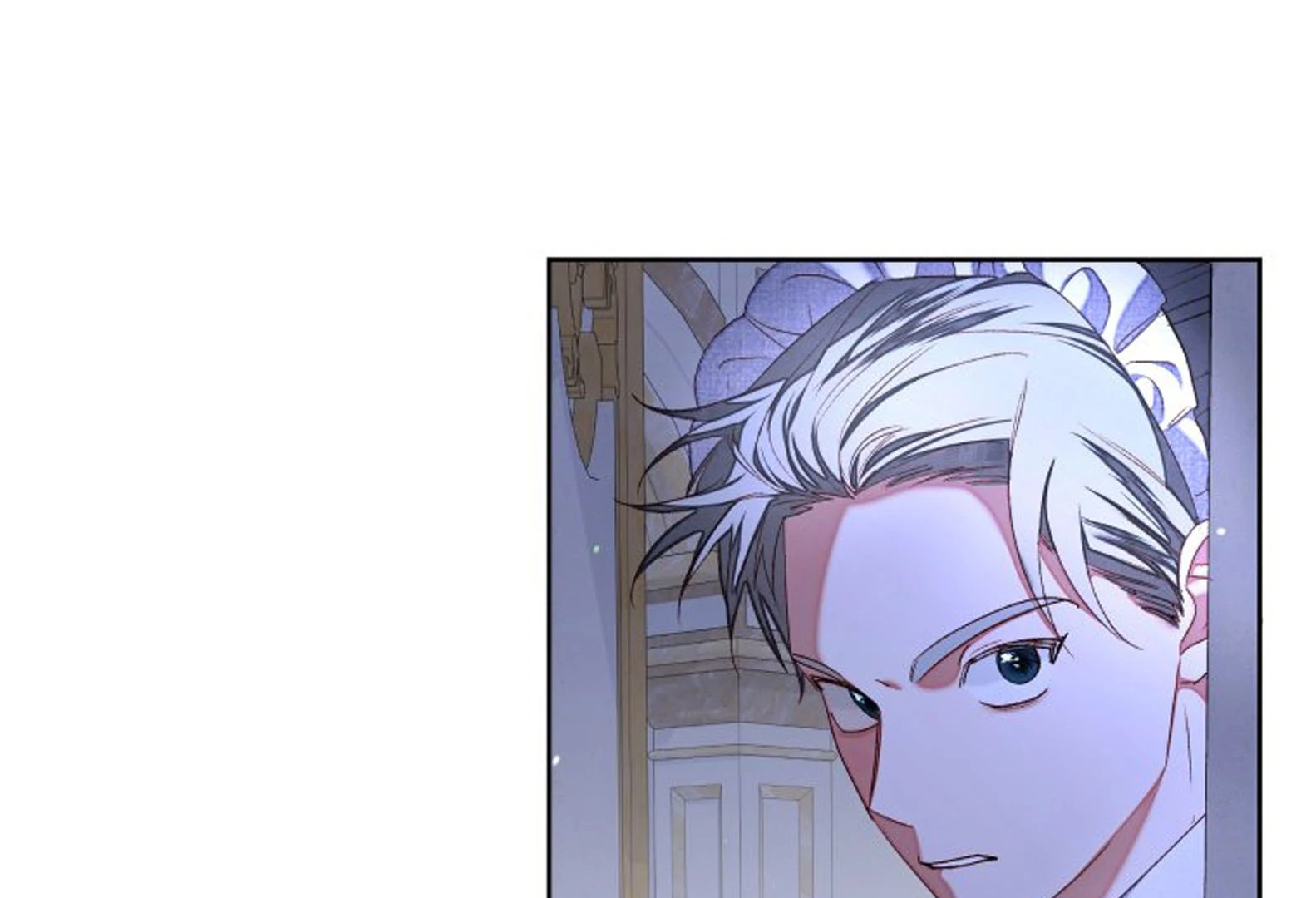 The Princess Maid Chapter 40 - halaman 199
