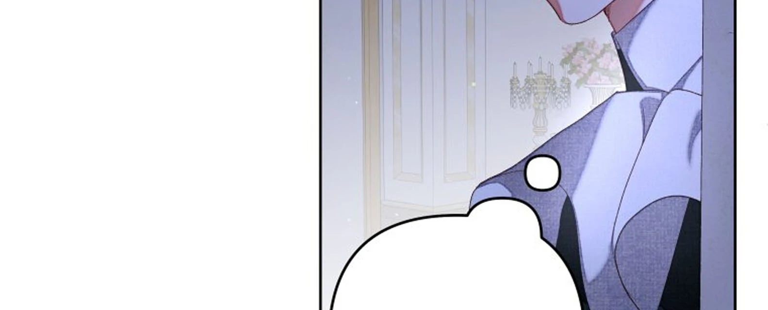 The Princess Maid Chapter 40 - halaman 200