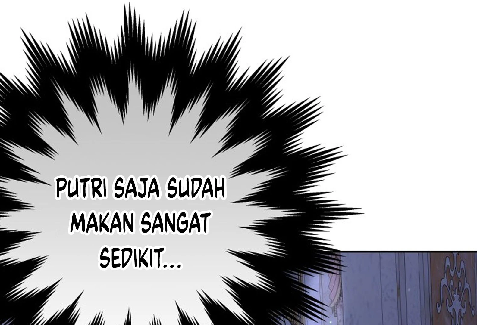 The Princess Maid Chapter 40 - halaman 202