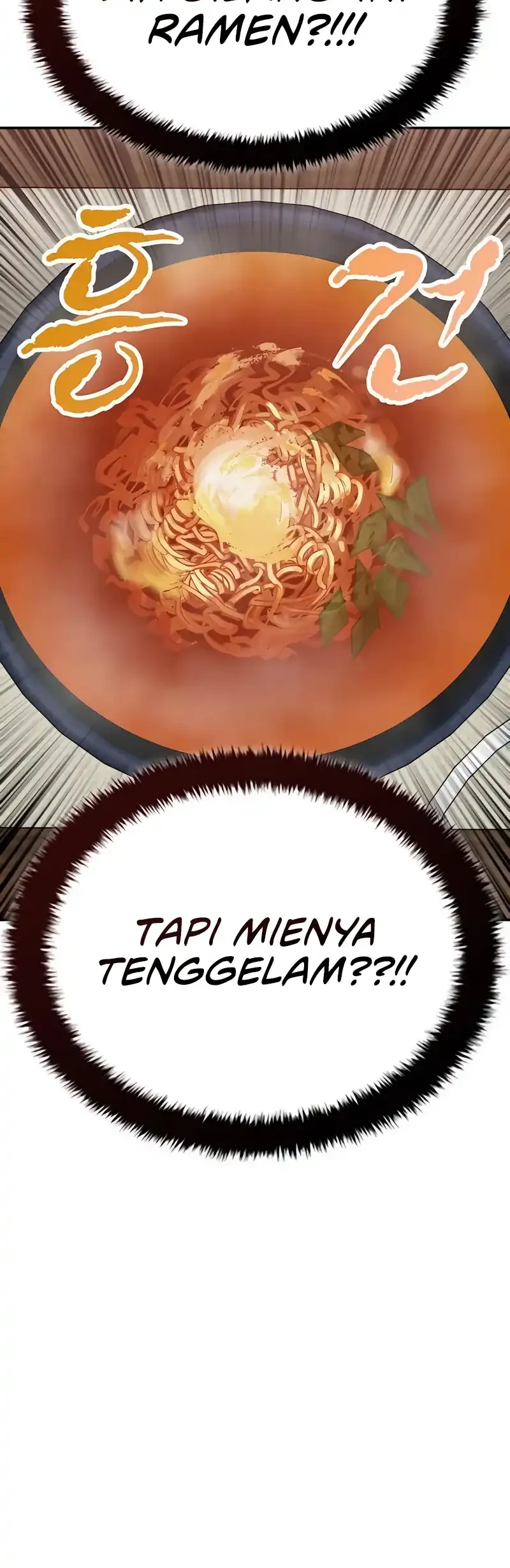 The Princess Maid Chapter 40 - halaman 42