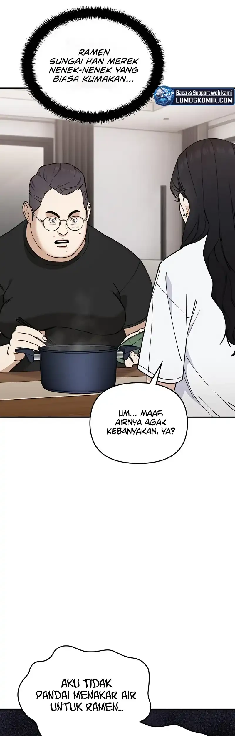 The Princess Maid Chapter 40 - halaman 43