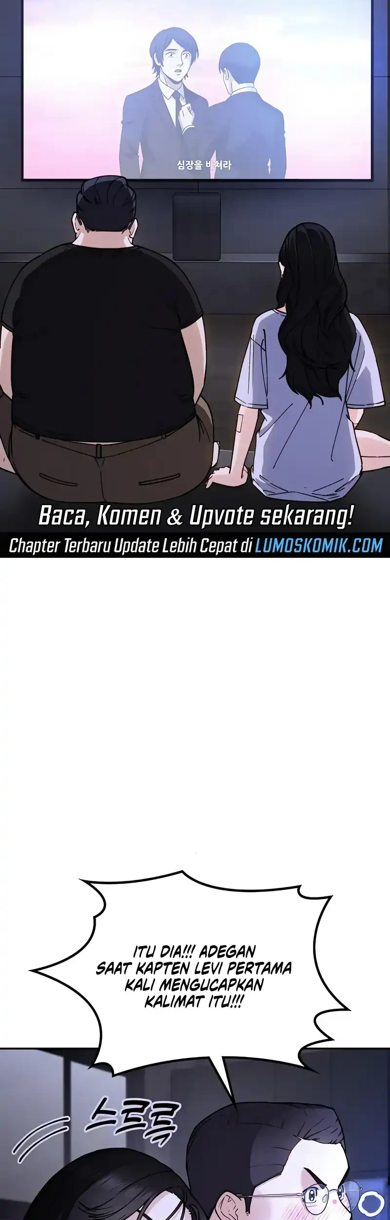The Princess Maid Chapter 40 - halaman 78