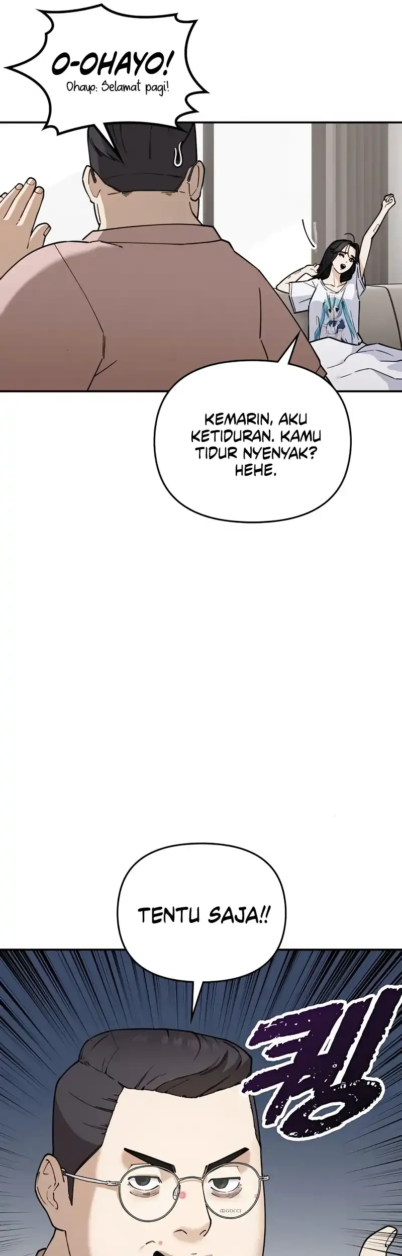 The Princess Maid Chapter 40 - halaman 92