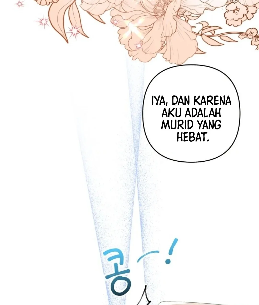 The Princess Maid Chapter 5 - halaman 17