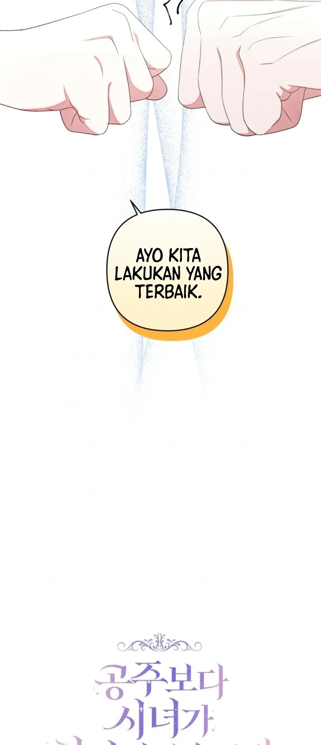 The Princess Maid Chapter 5 - halaman 18