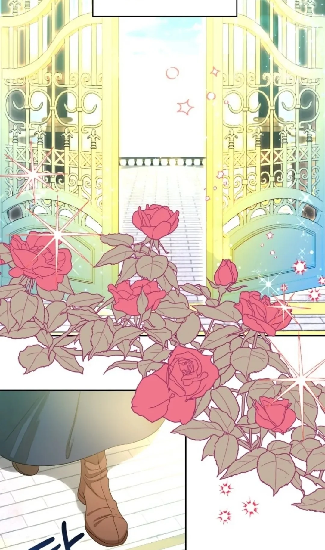 The Princess Maid Chapter 5 - halaman 21