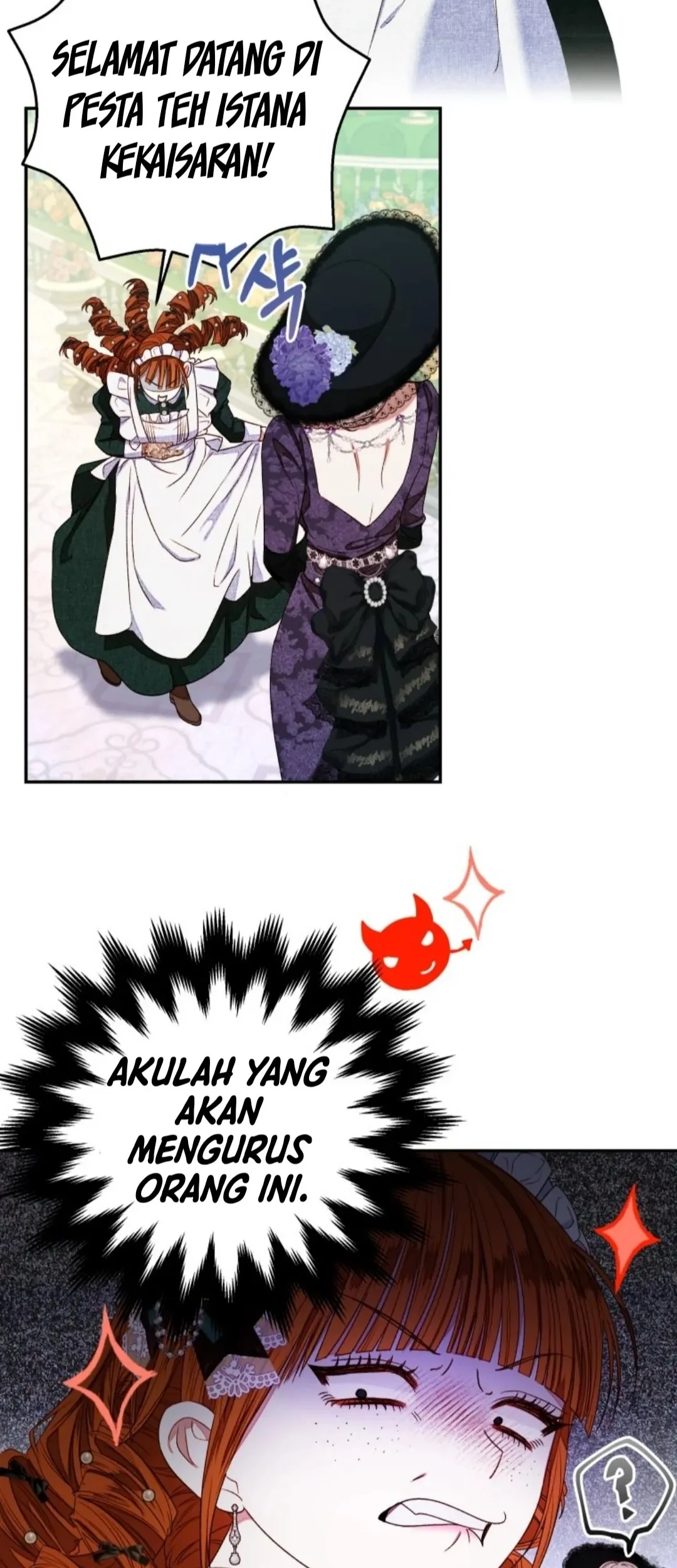 The Princess Maid Chapter 5 - halaman 34