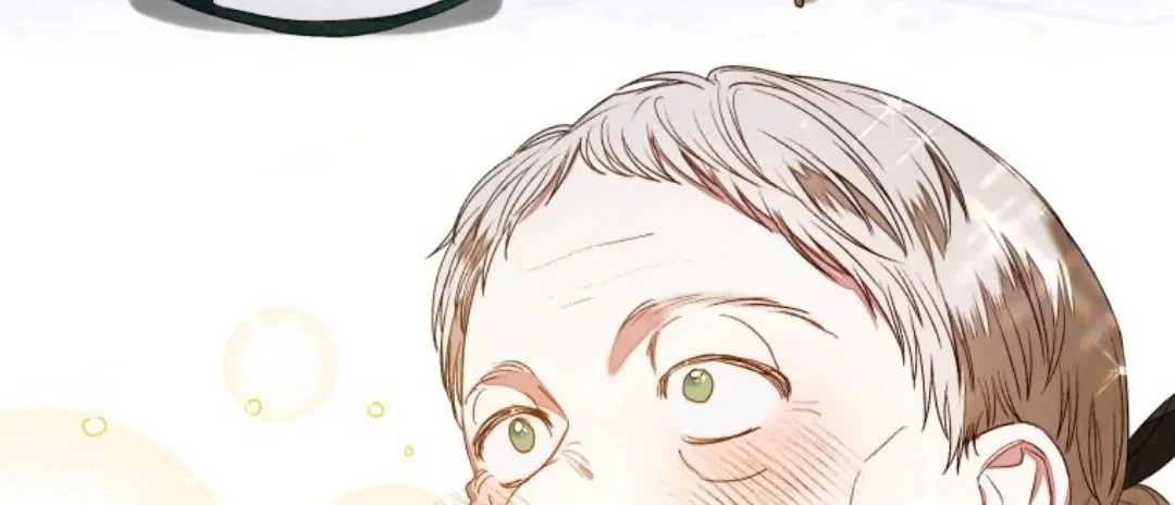 The Princess Maid Chapter 5 - halaman 45