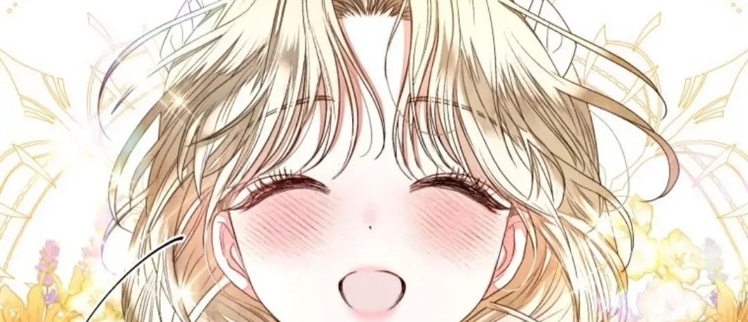 The Princess Maid Chapter 5 - halaman 47