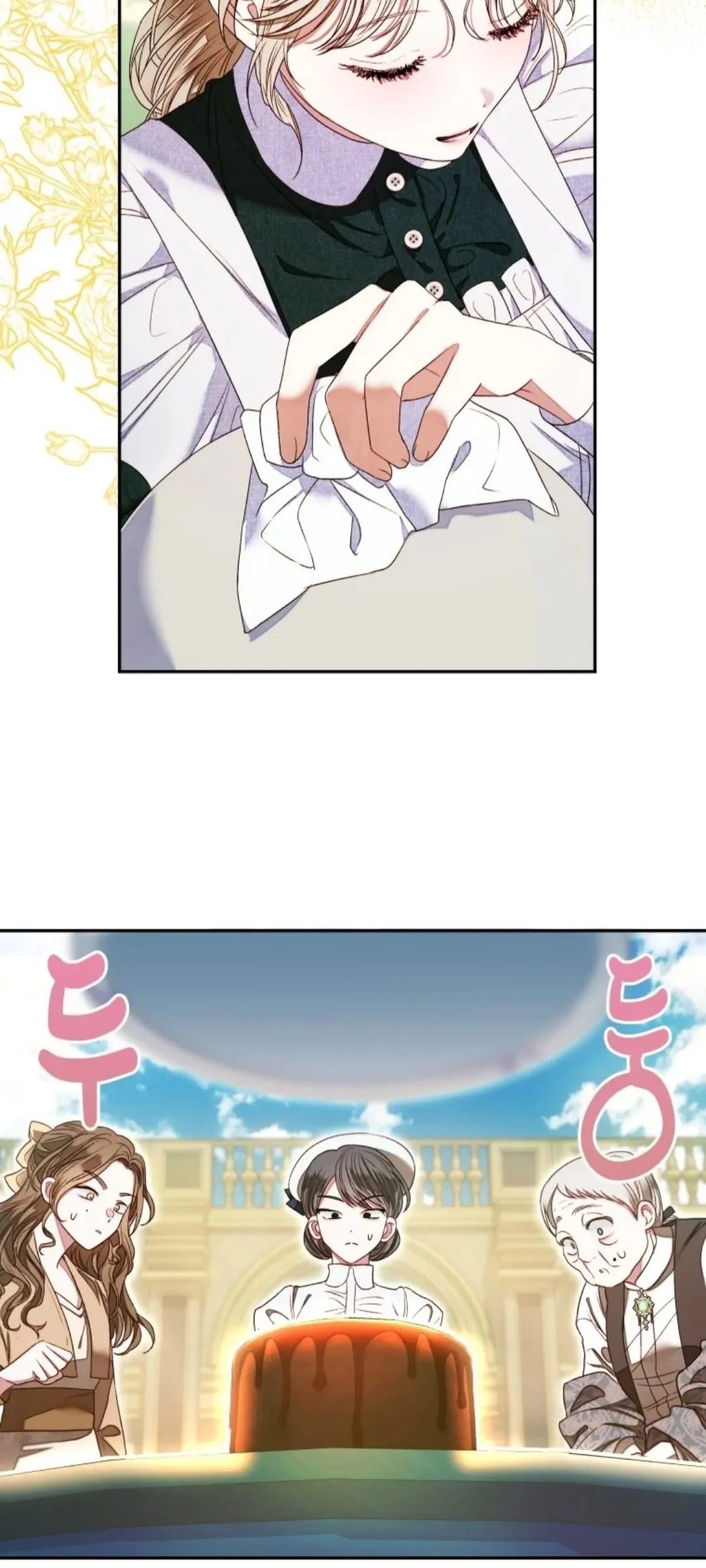 The Princess Maid Chapter 5 - halaman 57