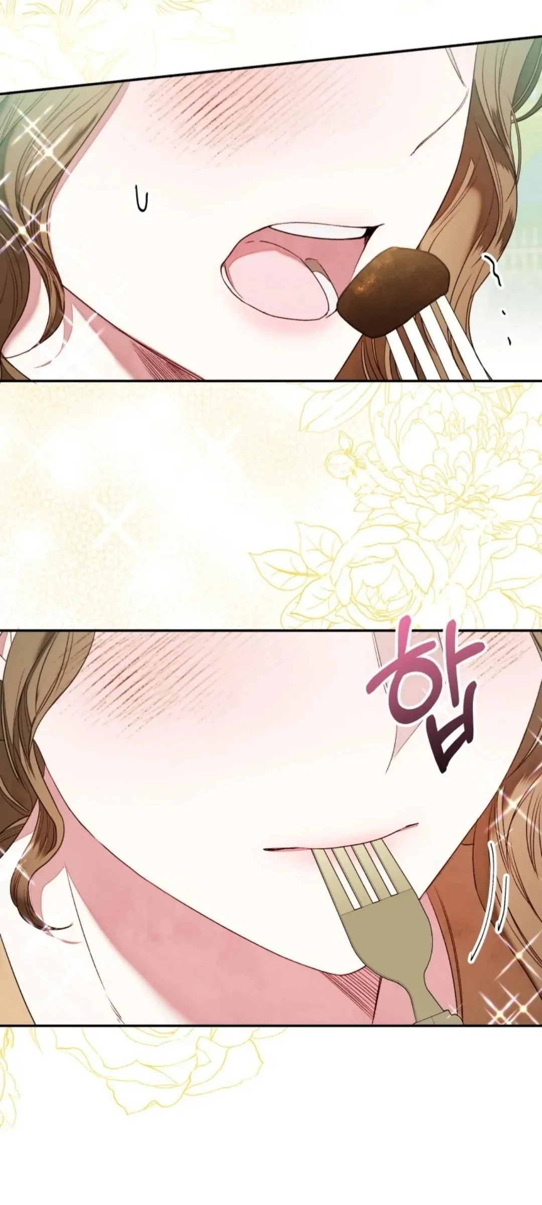 The Princess Maid Chapter 5 - halaman 61