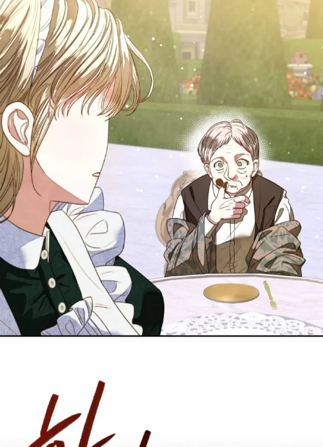 The Princess Maid Chapter 5 - halaman 65