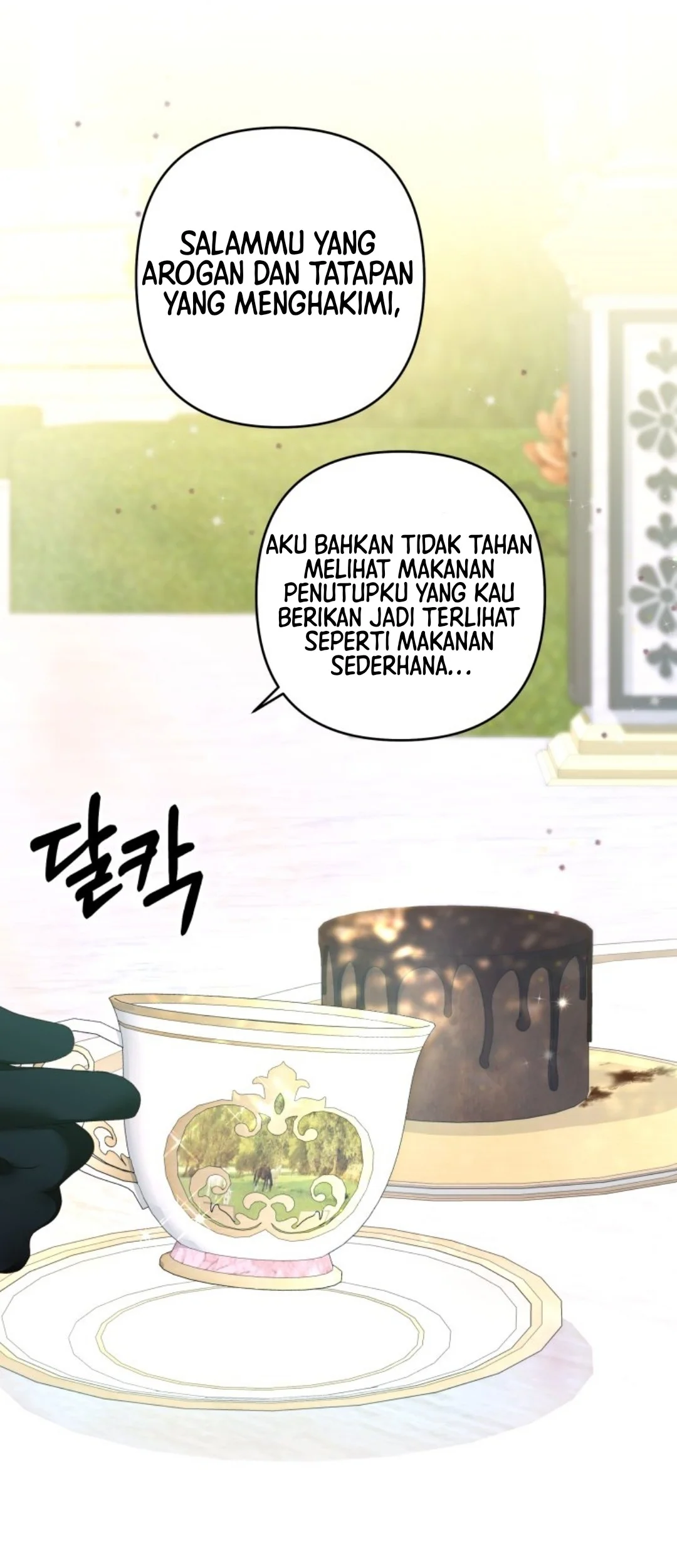 The Princess Maid Chapter 6 - halaman 34